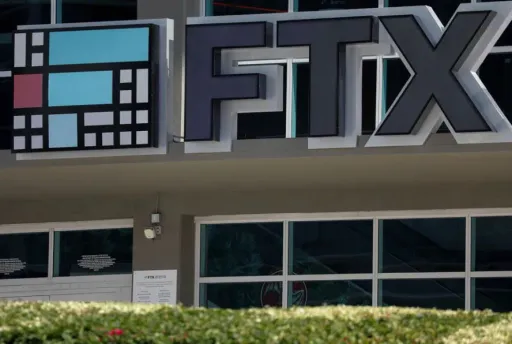 FTX破產日本能監管台灣卻不能? 金管會3點澄清