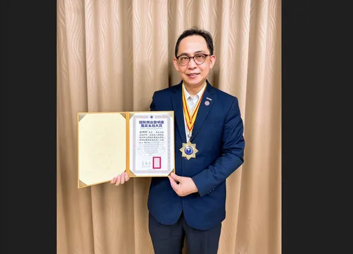 國璽董座莊明熙獲頒國際傑出發明家最高生技大賞奬