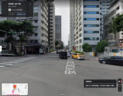十字路口全綠燈!郵差被撞飛腰椎受傷 北市府「20分鐘無感」判賠133萬