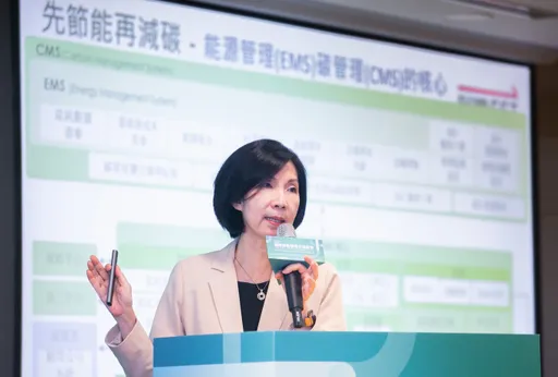 電信三雄股價漲幅比一比!遠傳躍升台灣50之冠、更勝大盤