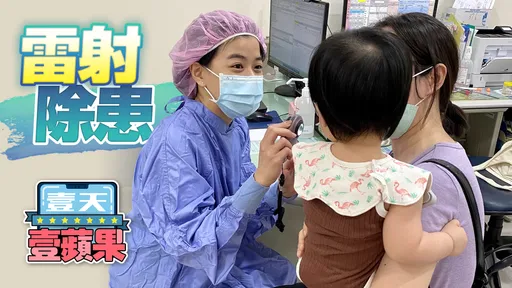 半歲嬰額頭「長草莓」嚇壞爸媽　醫：血管瘤4歲後漸退化留疤