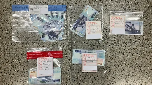 雲林又抓到3起買票案 鎮代鄉長鄉代賄選1票1千