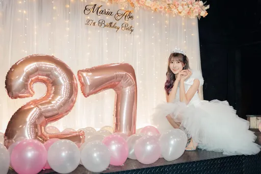 阿部瑪利亞27歲慶生竟披上白紗相親 背後原因藏洋蔥