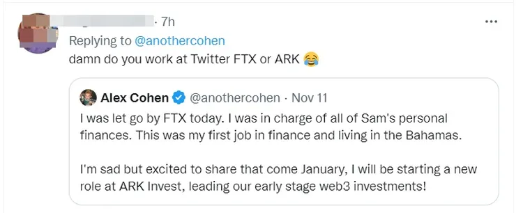 網友翻出柯恩日前推文，質疑他言詞有異。翻攝推特@anothercohen