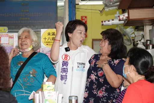 台北三腳督僅她還在陸戰 黃珊珊:申請路權中!選前最後2天再車掃