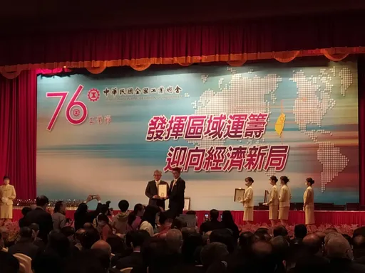 經濟與產業強化韌性提4大條件 苗豐強:危疑不定的兩岸局勢影響投資意願