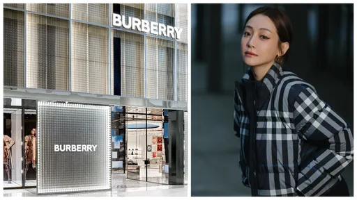 BURBERRY改裝台北101旗艦店新開幕　獨賣Minecraft聯名系列！周五再辦狂歡趴