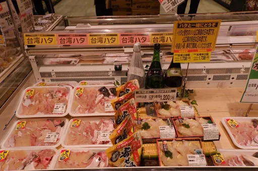 中國禁的台灣石斑在日本上架了! 矢板明夫感動:耗時半年終於邁出一大步