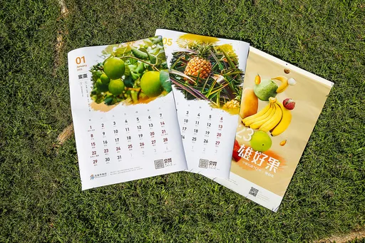 水果月历来啰 高雄「雄好果」月历11/9开放索取