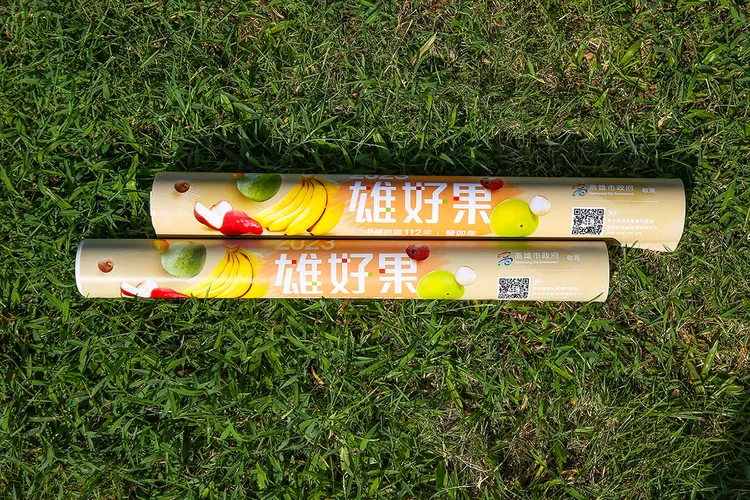 高雄市府11/9上午9點起在四維、鳳山行政中心與38個區公所同步贈送2023「雄好果」月曆。高市府提供