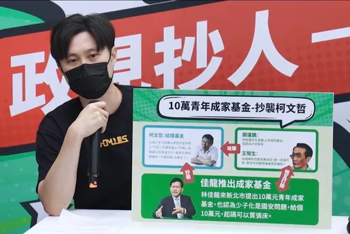 林佳龍掃百個市場恐跳票? 侯選辦籲請好好參選別老談2024