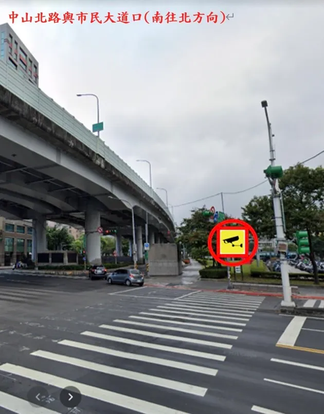 中山北路、市民大道路口。翻攝畫面