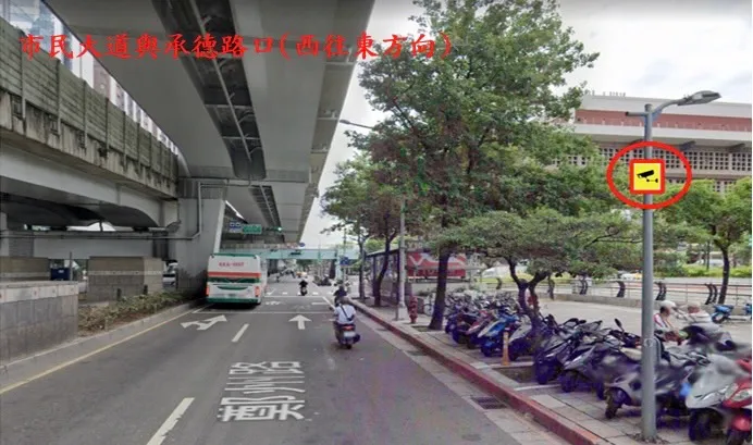 市民大道與承德路口。翻攝畫面