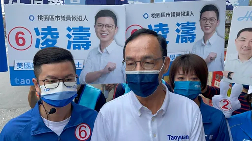 怒轟1200月票是「菜市場喊價」 朱立倫:民進黨「騙票」難獲認同