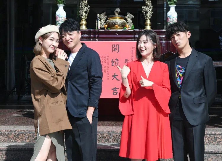 林玟誼（左起）、藍葦華、楊小黎、陳子強組合新鮮有趣。華視提供