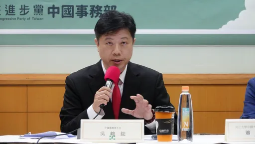 支持雙城論壇繼續辦?綠中國事務部主任:要符合4原則