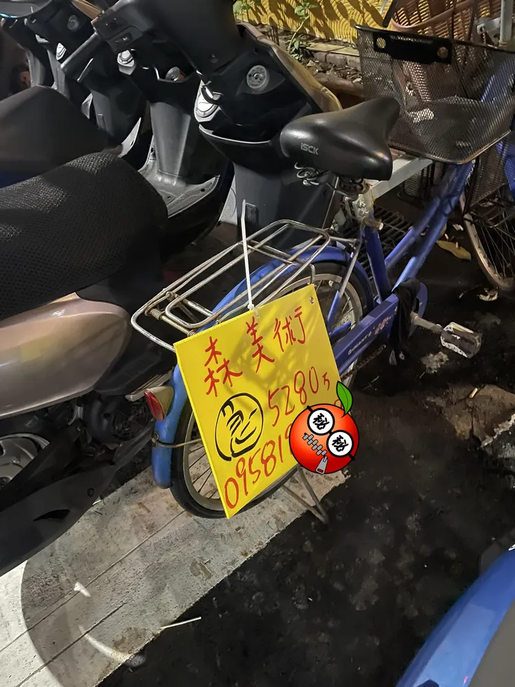 還用束帶綁著實在很沒品。翻攝爆怨公社