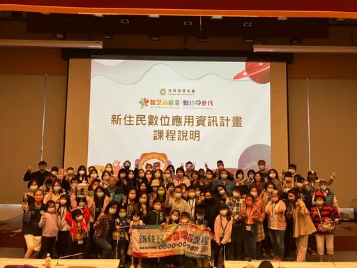 移民署「海底新視界」創意活動 讓新住民了解台灣文化