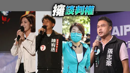 北市議會大洗牌!綠票複製陳時中慘況僅32% 民眾黨成關鍵第三大黨