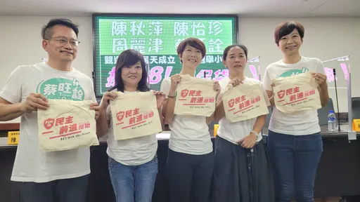 台南英系民代挺18造勢等伊來 黃偉哲:另有行程