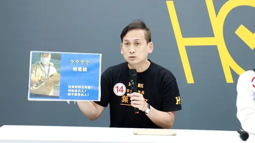 小黃廣告費疑雲!葉元之再批「以工代賄」 林佳龍競辦提告闢謠