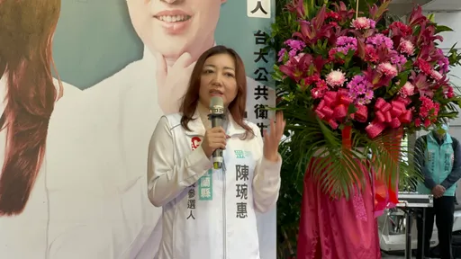 民進黨終結黑金江聰淵簽宣言 陳琬惠:羞辱宜蘭人智商?