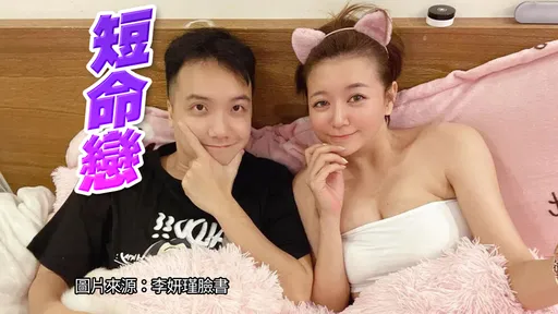 AV導演酸Makiyo老公假掰!他大氣回覆被讚爆 李妍瑾還轉發回噹圤智雨