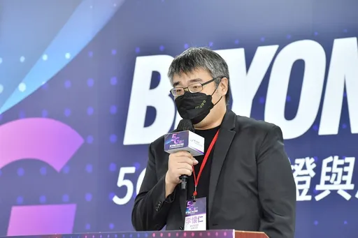 5G應用發展關鍵年 數位部:明年1月起受理申請