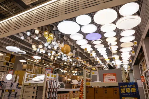 被億光告侵害LED專利 特力屋:未從事商品製造