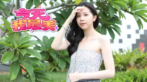 今天我最美|护理师小公主温婉可人 淡雅脱俗笑得好温柔