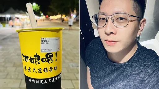 廖老大加盟主「歇業也要每月捐款3000元」 王浩宇爆料讓網友傻眼:沒盈餘捐啥