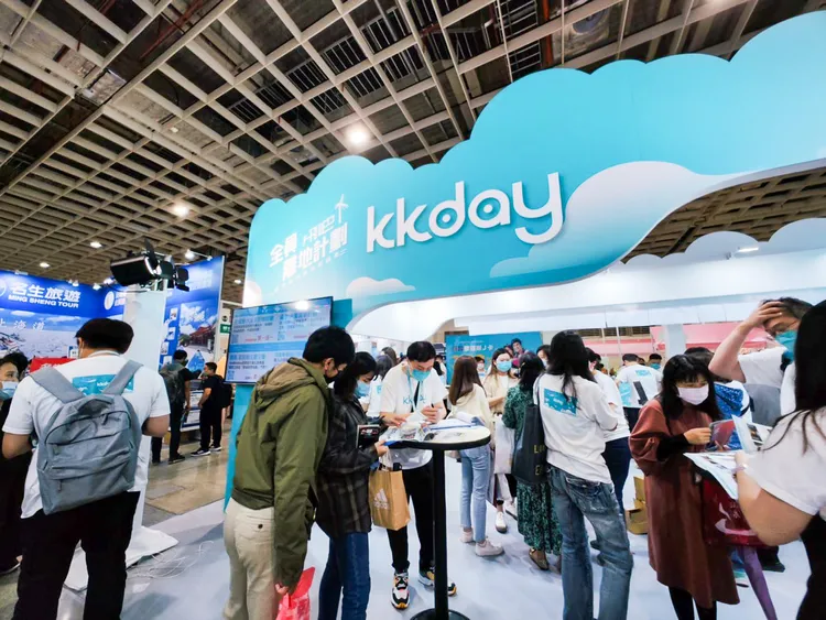 2022 ITFF台北國際旅展KKday推出「全員離地計劃」，主打「海外在地特色體驗」、「機加酒」、「飯店/餐券」、「國旅」、「團體旅遊」五大類別。田欣雲攝