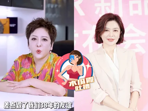 木瓜霞|向太還原「潑關之琳咖啡」真相 怒控:差點毀了38年友誼