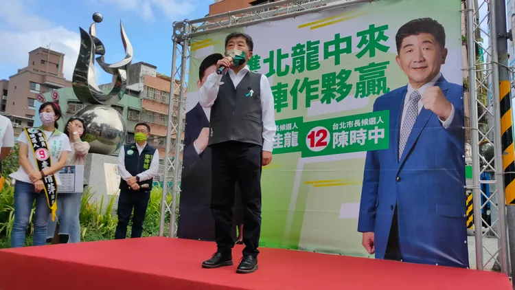 陳時中表示，雙北越來越像是一個生活圈。莊淇鈞攝