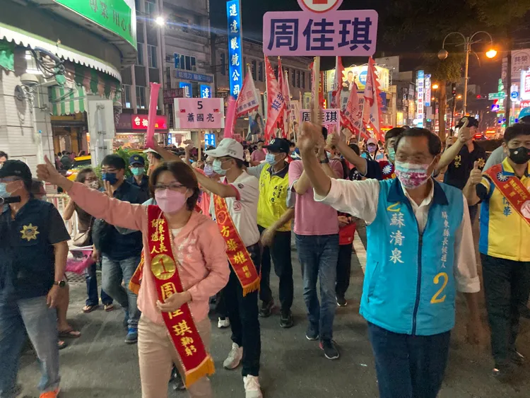 藍營蘇清泉陣營等遊行。陳宏銘攝