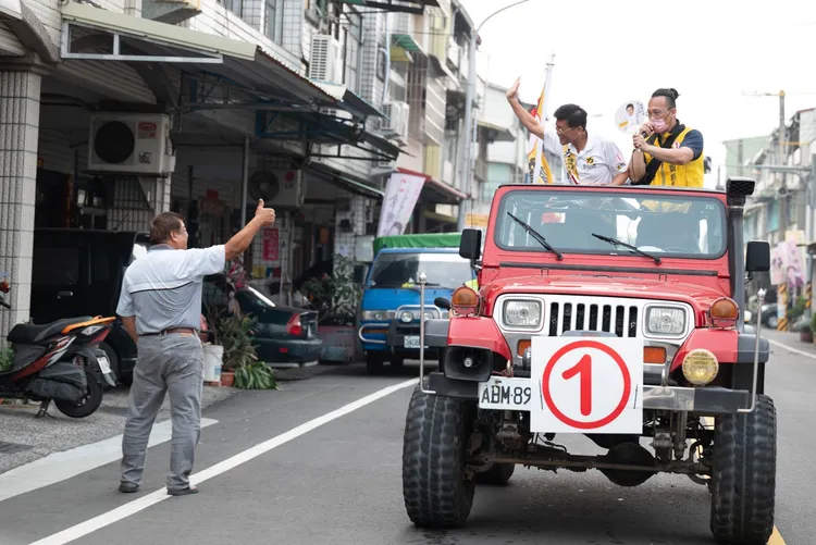 詹智鈞選前的最後掃街衝刺。詹智鈞競選總部提供