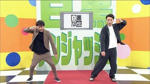 渡部建（左）沉潛快2年，今年2月復出和搭檔兒嶋一哉主持節目。翻攝渡部建IG