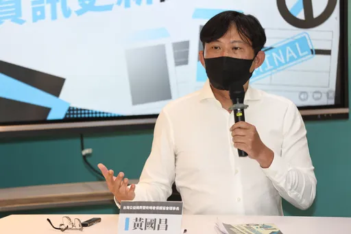 控江聰淵「掛鉤黑道」還喊終結黑金 黃國昌預告:下午將赴民進黨抗議