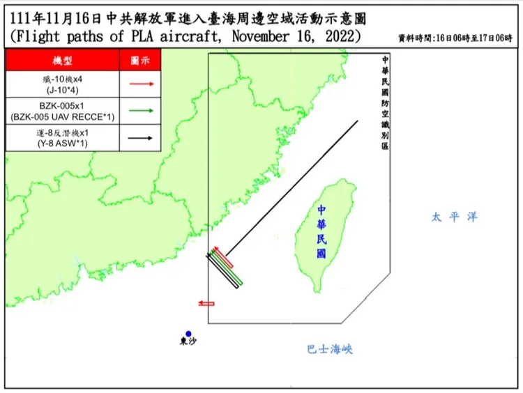 國防部公布解放軍戰機動態。國防部提供