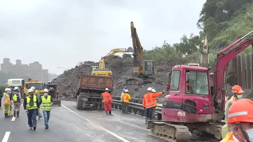 國1汐止段走山波及基隆 蔡適應協調台鐵加開班次疏導通勤族