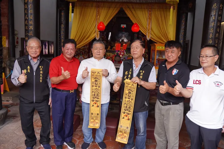 大甲鎮瀾宮天上聖母12月9日將跨海抵澎湖，展開為期4天的22間宮廟海陸遶境會香交流，庇佑台澎平安。翻攝大甲鎮瀾宮臉書