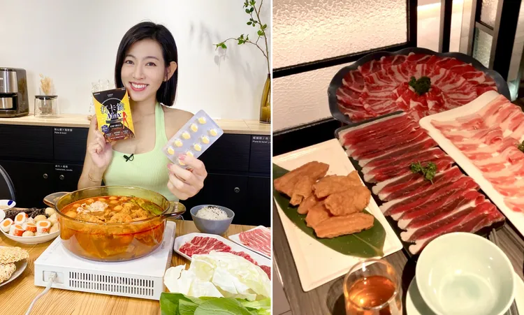 米可白爽吃麻辣火鍋，就靠打卡錠身材依舊超火辣