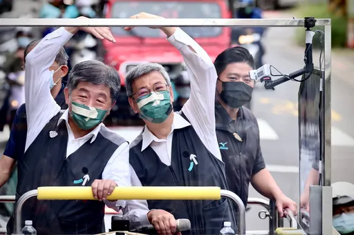 陳建仁當競總主委!月領高薪狂請假當超級助選員 中研院曝2條件沒違規