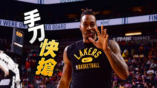 100元就可看「魔兽」！霍华Dwight Howard来台首秀门票今午12点开卖