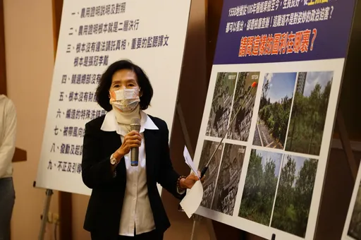 林姿妙「連公文都拿反」卻懂拿王八機 林俊憲諷:確實高深莫測