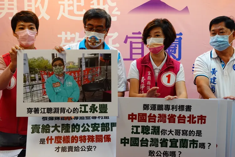 國民黨議員黃琤婷。林泊志攝