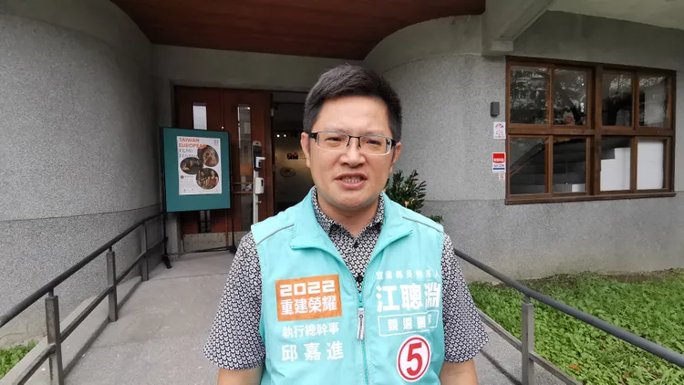 江聰淵競選總部發言人邱嘉進。林泊志攝