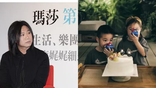 五月天瑪莎出自傳被老婆虧「才幾歲」 被問龍鳳胎進歌壇「打斷他的腿」