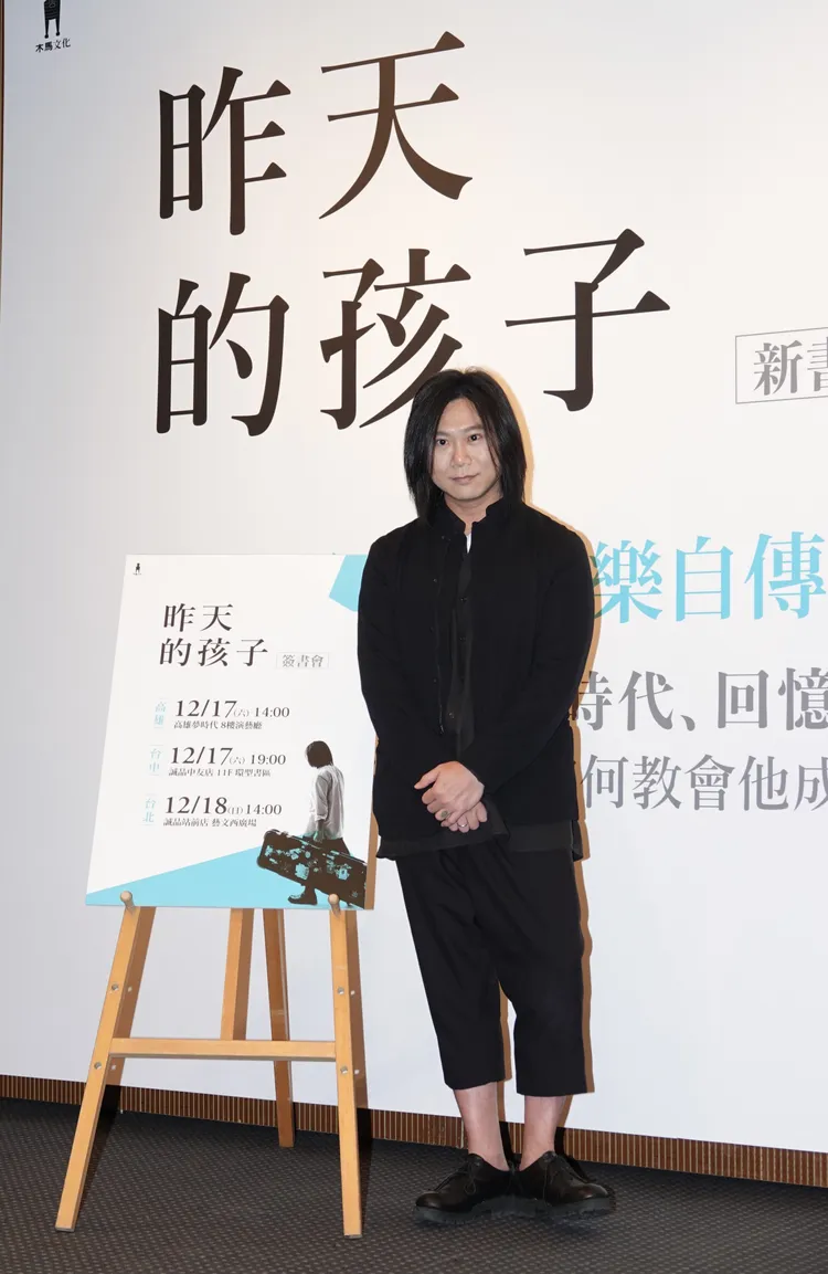 瑪莎新書分享音樂成長歷程。陳德興攝