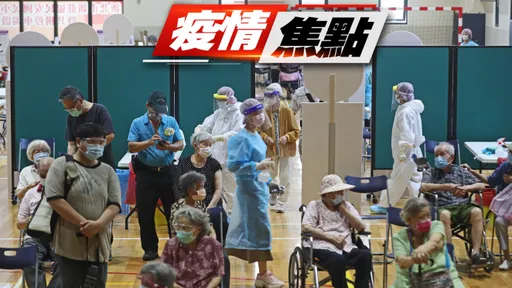 本土17952死亡58 疫情再降11.4%!投票日後脫口罩了